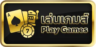 g2g9898 สล็อต